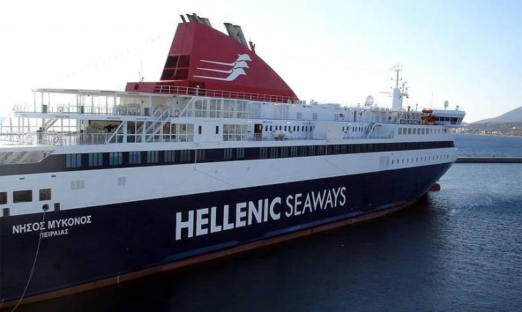 Υπεγράφη πριν από λίγο η σύμβαση για την ανάθεση της γραμμής του Β. Αιγαίου