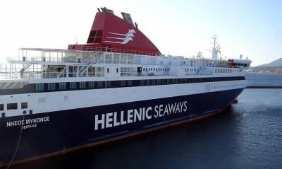 Υπεγράφη πριν από λίγο η σύμβαση για την ανάθεση της γραμμής του Β. Αιγαίου