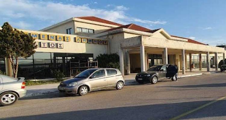 Μέχρι το καλοκαίρι ο διαγωνισμός για το αεροδρόμιο της Λήμνου