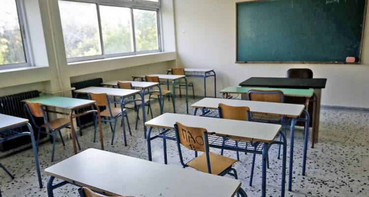 &Epsilon;&nu;&iota;&sigma;&chi;&upsilon;&tau;&iota;&kappa;ή &delta;&iota;&delta;&alpha;&sigma;&kappa;&alpha;&lambda;ί&alpha;: &Sigma;&tau;&iota;&sigmaf; 17 &Delta;&epsilon;&kappa;&epsilon;&mu;&beta;&rho;ί&omicron;&upsilon; &theta;&alpha; &alpha;&rho;&chi;ί&sigma;&omicron;&upsilon;&nu; &tau;&alpha; &mu;&alpha;&theta;ή&mu;&alpha;&tau;&alpha; &sigma;&tau;&alpha; &gamma;&upsilon;&mu;&nu;ά&sigma;&iota;&alpha;
