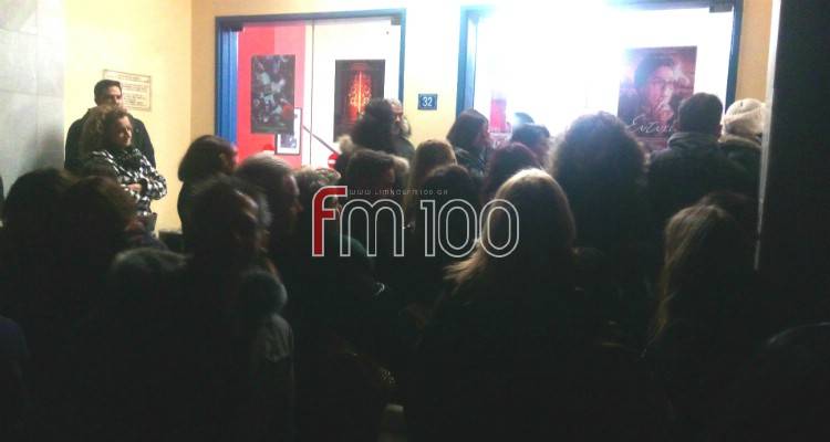 «Σκίζει» η «Ευτυχία» στη Λήμνο (photos)