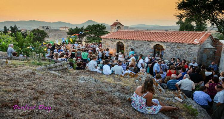 Πανηγυρικός Εσπερινός και βράβευση στη Λήμνο στο εξωκλήσι Αγίας Ειρήνης Χρυσοβαλάντου (photos)