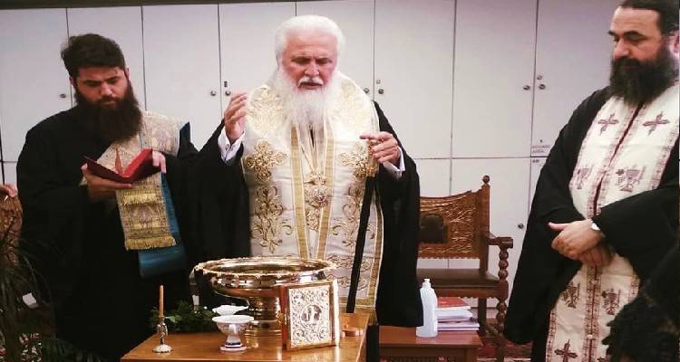 &Alpha;&gamma;&iota;&alpha;&sigma;&mu;ό&sigmaf; &sigma;&tau;&alpha; &gamma;&rho;&alpha;&phi;&epsilon;ί&alpha; &tau;&eta;&sigmaf; &Mu;&eta;&tau;&rho;&omicron;&pi;ό&lambda;&epsilon;&omega;&sigmaf; &Lambda;ή&mu;&nu;&omicron;&upsilon; &gamma;&iota;&alpha; &tau;&omicron; &nu;έ&omicron; &epsilon;&kappa;&kappa;&lambda;&eta;&sigma;&iota;&alpha;&sigma;&tau;&iota;&kappa;ό έ&tau;&omicron;&sigmaf;