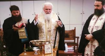 &Alpha;&gamma;&iota;&alpha;&sigma;&mu;ό&sigmaf; &sigma;&tau;&alpha; &gamma;&rho;&alpha;&phi;&epsilon;ί&alpha; &tau;&eta;&sigmaf; &Mu;&eta;&tau;&rho;&omicron;&pi;ό&lambda;&epsilon;&omega;&sigmaf; &Lambda;ή&mu;&nu;&omicron;&upsilon; &gamma;&iota;&alpha; &tau;&omicron; &nu;έ&omicron; &epsilon;&kappa;&kappa;&lambda;&eta;&sigma;&iota;&alpha;&sigma;&tau;&iota;&kappa;ό έ&tau;&omicron;&sigmaf;