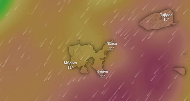 Λήμνος: Σφοδρές ριπές άνω των 100 km/h | Προειδοποίηση για αυξημένη προσοχή