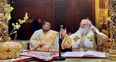 &Pi;&rho;&omicron;&sigma;&kappa;&upsilon;&nu;&eta;&mu;&alpha;&tau;&iota;&kappa;ό &Omicron;&delta;&omicron;&iota;&pi;&omicron;&rho;&iota;&kappa;ό &tau;&omicron;&upsilon; &Mu;&eta;&tau;&rho;&omicron;&pi;&omicron;&lambda;ί&tau;&eta; &Lambda;ή&mu;&nu;&omicron;&upsilon; &sigma;&epsilon; &Pi;ά&tau;&rho;&alpha; &kappa;&alpha;&iota; &Zeta;ά&kappa;&upsilon;&nu;&theta;&omicron;