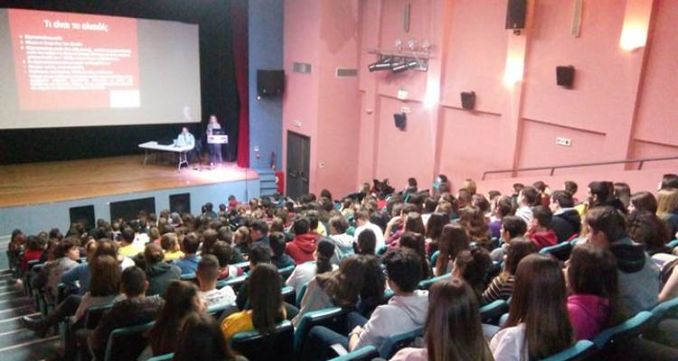 &laquo;&Alpha;&lambda;&kappa;&omicron;ό&lambda; &kappa;&alpha;&iota; &pi;&rho;ό&lambda;&eta;&psi;&eta; &alpha;&tau;&upsilon;&chi;&eta;&mu;ά&tau;&omega;&nu;&raquo;: &Delta;&rho;ά&sigma;&eta; &laquo;&Pi;&omicron;&lambda;&iota;ό&chi;&nu;&eta;&sigmaf;&raquo; - &Alpha;&sigma;&tau;&upsilon;&nu;&omicron;&mu;ί&alpha;&sigmaf; &sigma;&tau;&omicron;&upsilon;&sigmaf; &mu;&alpha;&theta;&eta;&tau;έ&sigmaf; &tau;&omicron;&upsilon; &Gamma;&upsilon;&mu;&nu;&alpha;&sigma;ί&omicron;&upsilon; &Mu;ύ&rho;&iota;&nu;&alpha;&sigmaf; (photos)