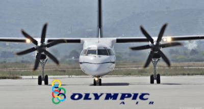 &Pi;&epsilon;&tau;ά&mu;&epsilon; &alpha;&pi;ό &Lambda;ή&mu;&nu;&omicron; &gamma;&iota;&alpha; &Alpha;&theta;ή&nu;&alpha; &mu;&epsilon; 19 &epsilon;&upsilon;&rho;ώ