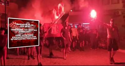 Η ΘΥΡΑ 7 της Λήμνου υψώνει τη σημαία του Θρύλου στο Αιγαίο!