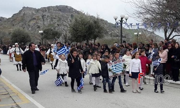 &Lambda;ή&mu;&nu;&omicron;&sigmaf;: &Kappa;&alpha;&nu;&omicron;&nu;&iota;&kappa;ά &eta; &pi;&alpha;&rho;έ&lambda;&alpha;&sigma;&eta; &tau;&eta;&sigmaf; 25&eta; &Mu;&alpha;&rho;&tau;ί&omicron;&upsilon; | &Tau;&omicron; &epsilon;&pi;ί&sigma;&eta;&mu;&omicron; &pi;&rho;ό&gamma;&rho;&alpha;&mu;&mu;&alpha;
