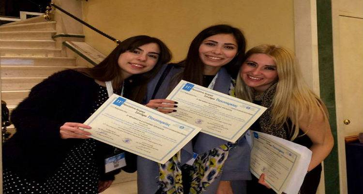 &Beta;&rho;ά&beta;&epsilon;&upsilon;&sigma;&eta; &Phi;&omicron;&iota;&tau;&eta;&tau;ώ&nu; &tau;&omicron;&upsilon; &Tau;&mu;ή&mu;&alpha;&tau;&omicron;&sigmaf; &Epsilon;&pi;&iota;&sigma;&tau;ή&mu;&eta;&sigmaf; &Tau;&rho;&omicron;&phi;ί&mu;&omega;&nu; &amp; &Delta;&iota;&alpha;&tau;&rho;&omicron;&phi;ή&sigmaf;  &tau;&eta;&sigmaf; &Lambda;ή&mu;&nu;&omicron;&upsilon; &sigma;&epsilon; &Epsilon;&pi;&iota;&sigma;&tau;&eta;&mu;&omicron;&nu;&iota;&kappa;ό &Sigma;&upsilon;&nu;έ&delta;&rho;&iota;&omicron;