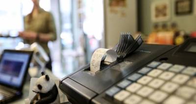 &Omicron;&iota; 9 &tau;ύ&pi;&omicron;&iota; &phi;&omicron;&rho;&omicron;&lambda;&omicron;&gamma;&omicron;&upsilon;&mu;έ&nu;&omega;&nu; &pi;&omicron;&upsilon; &mu;&pi;&alpha;ί&nu;&omicron;&upsilon;&nu; &sigma;&tau;&omicron; &sigma;&tau;ό&chi;&alpha;&sigma;&tau;&rho;&omicron; &tau;&eta;&sigmaf; &Epsilon;&phi;&omicron;&rho;ί&alpha;&sigmaf;