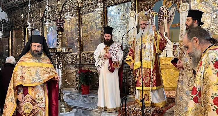 &Iota;&epsilon;&rho;ά &Mu;&eta;&tau;&rho;ό&pi;&omicron;&lambda;&eta; &Lambda;ή&mu;&nu;&omicron;&upsilon;: &Chi;&rho;&iota;&sigma;&tau;&omicron;ύ&gamma;&epsilon;&nu;&nu;&alpha; 2024