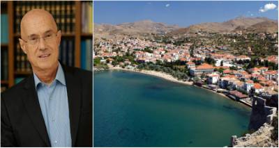 &Omicron; &upsilon;&pi;&omicron;&psi;. &epsilon;&upsilon;&rho;&omega;&beta;&omicron;&upsilon;&lambda;&epsilon;&upsilon;&tau;ή&sigmaf; &tau;&eta;&sigmaf; &Nu;&Delta; &Gamma;&iota;ώ&rho;&gamma;&omicron;&sigmaf; &Kappa;&rho;&epsilon;&mu;&lambda;ή&sigmaf; &sigma;&tau;&omicron;&nu; FM 100: &laquo;&Eta; &Lambda;ή&mu;&nu;&omicron;&sigmaf; έ&chi;&epsilon;&iota; &tau;&epsilon;&rho;ά&sigma;&tau;&iota;&epsilon;&sigmaf; &delta;&upsilon;&nu;&alpha;&tau;ό&tau;&eta;&tau;&epsilon;&sigmaf; &alpha;&nu;ά&pi;&tau;&upsilon;&xi;&eta;&sigmaf;&raquo; (mp3)