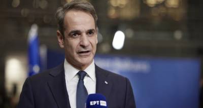 &Mu;&eta;&tau;&sigma;&omicron;&tau;ά&kappa;&eta;&sigmaf; &alpha;&pi;ό &Beta;&rho;&upsilon;&xi;έ&lambda;&lambda;&epsilon;&sigmaf;: Έ&chi;&omicron;&upsilon;&mu;&epsilon; &delta;&epsilon;&iota; &mu;&epsilon;ί&omega;&sigma;&eta; &sigma;&tau;&iota;&sigmaf; &tau;&iota;&mu;έ&sigmaf; &tau;&omega;&nu; &kappa;&alpha;&upsilon;&sigma;ί&mu;&omega;&nu; | &Epsilon;&pi;ί &pi;&omicron;&delta;ό&sigmaf; &omicron;&iota; &mu;&eta;&chi;&alpha;&nu;&iota;&sigma;&mu;&omicron;ί &gamma;&iota;&alpha; &nu;&alpha; &pi;&epsilon;&rho;ά&sigma;&epsilon;&iota; &kappa;&alpha;&iota; &sigma;&tau;&eta;&nu; &alpha;&nu;&tau;&lambda;ί&alpha;