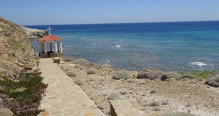 &Tau;&Epsilon;&Lambda;&Epsilon;&Upsilon;&Tau;&Alpha;&Iota;&Alpha; &Epsilon;&Xi;&Epsilon;&Lambda;&Iota;&Xi;&Eta;: 32 &pi;&alpha;&rho;ά&nu;&omicron;&mu;&omicron;&iota; &mu;&epsilon;&tau;&alpha;&nu;ά&sigma;&tau;&epsilon;&sigmaf; &sigma;&tau;&omicron;&nu; Ά&gamma;&iota;&omicron; &Sigma;ώ&zeta;&omicron;&nu;&tau;&alpha; &Phi;&iota;&sigma;ί&nu;&eta;&sigmaf;| &Sigma;&epsilon; &epsilon;&xi;έ&lambda;&iota;&xi;&eta; &eta; &mu;&epsilon;&tau;&alpha;&phi;&omicron;&rho;ά &tau;&omicron;&upsilon;&sigmaf; &sigma;&tau;&omicron; &lambda;&iota;&mu;ά&nu;&iota; &tau;&eta;&sigmaf; &Mu;ύ&rho;&iota;&nu;&alpha;&sigmaf;