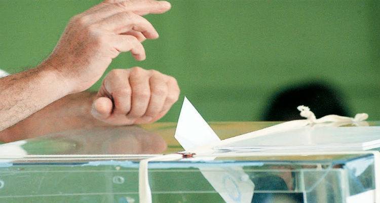 Ναι ψήφισε το Κατάλακκο
