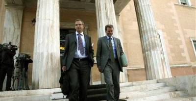 &Alpha;&rho;&chi;έ&sigmaf; &Iota;&omicron;&upsilon;&nu;ί&omicron;&upsilon; &tau;&alpha; &kappa;&lambda;&iota;&mu;ά&kappa;&iota;&alpha; &tau;&eta;&sigmaf; &Tau;&rho;ό&iota;&kappa;&alpha;&sigmaf; &sigma;&tau;&eta;&nu; &Alpha;&theta;ή&nu;&alpha;