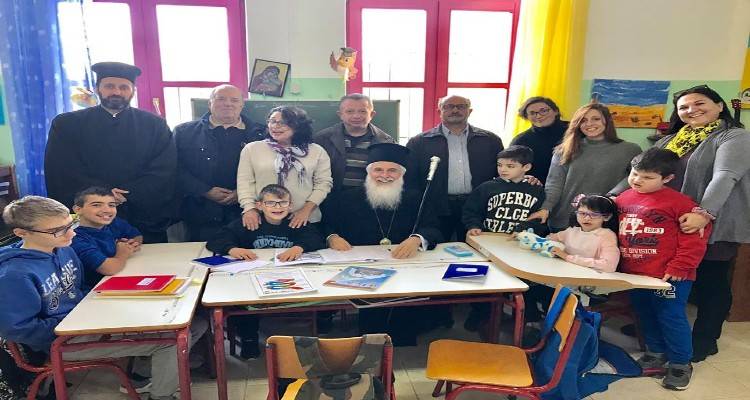 Σε Καλλιθέα και Ειδικό Σχολείο ο Μητροπολίτης Λήμνου κ Αγ. Ευστρατίου