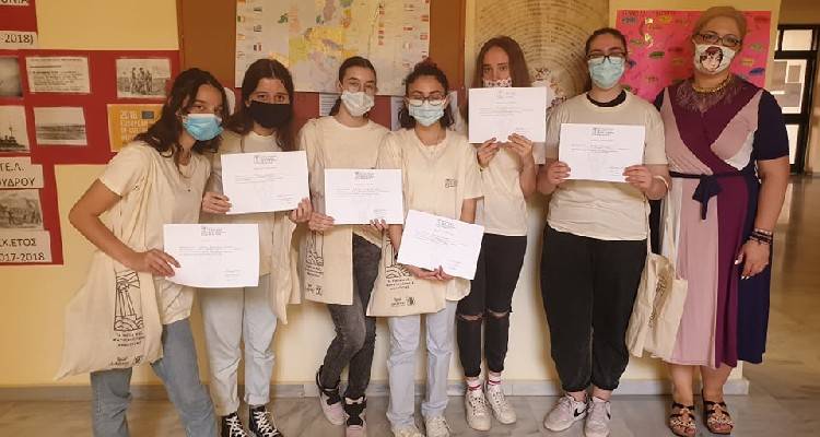 ΓΕΛ Μούδρου: 2ο βραβείο καινοτομίας σε πανελλήνιο μαθητικό διαγωνισμό