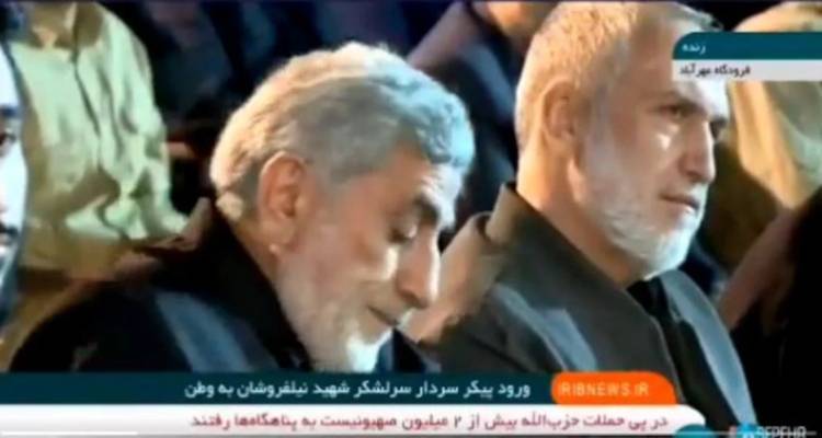 H &iota;&rho;&alpha;&nu;&iota;&kappa;ή &tau;&eta;&lambda;&epsilon;ό&rho;&alpha;&sigma;&eta; &mu;&epsilon;&tau;έ&delta;&omega;&sigma;&epsilon; &pi;&lambda;ά&nu;&alpha; &tau;&omicron;&upsilon; &Iota;&sigma;&mu;&alpha;ή&lambda; &Kappa;&alpha;&alpha;&nu;ί, &pi;&omicron;&upsilon; &alpha;&nu;&alpha;&kappa;&rho;ί&theta;&eta;&kappa;&epsilon; &omega;&sigmaf; &pi;&rho;ά&kappa;&tau;&omicron;&rho;&alpha;&sigmaf; &tau;&eta;&sigmaf; &Mu;&omicron;&sigma;ά&nu;&tau;