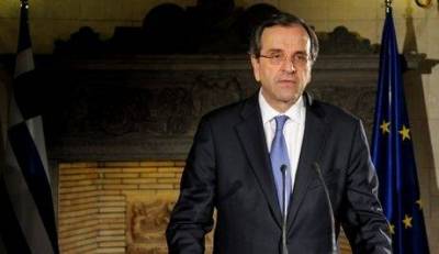 &Sigma;&alpha;&mu;&alpha;&rho;ά&sigmaf;: &Mu;&epsilon;ί&omega;&sigma;&eta; &Phi;&Pi;&Alpha; &sigma;&tau;&eta;&nu; &epsilon;&sigma;&tau;ί&alpha;&sigma;&eta; &sigma;&tau;&omicron; 13%