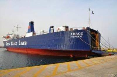 Το Ro Ro «Ταλώς» στα δρομολόγια της Λήμνου έως 31 Μαρτίου 2015