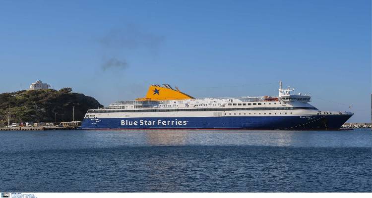 Τροποποίηση στο δρομολόγιο του Blue Star Myconos