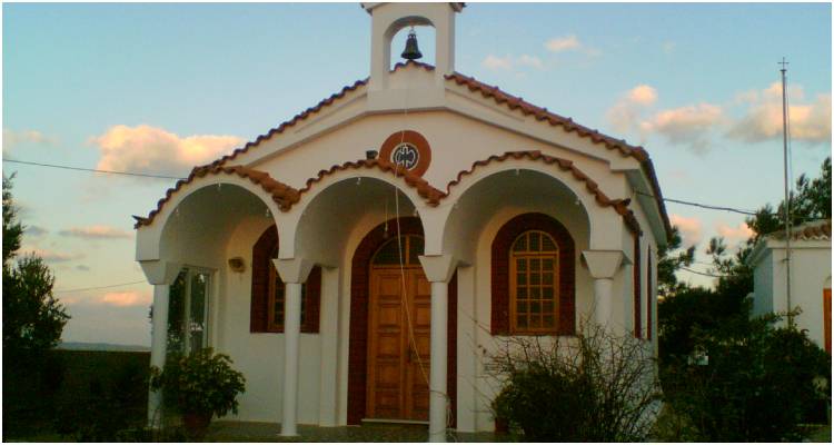 &Tau;&omicron; &Kappa;&omicron;&nu;&tau;&omicron;&pi;&omicron;ύ&lambda;&iota; &tau;&iota;&mu;ά &tau;&eta;&nu; &Alpha;&gamma;ί&alpha; &Phi;&iota;&lambda;&omicron;&theta;έ&eta; | &Tau;&omicron; &pi;&rho;ό&gamma;&rho;&alpha;&mu;&mu;&alpha; &epsilon;&omicron;&rho;&tau;&alpha;&sigma;&mu;&omicron;ύ