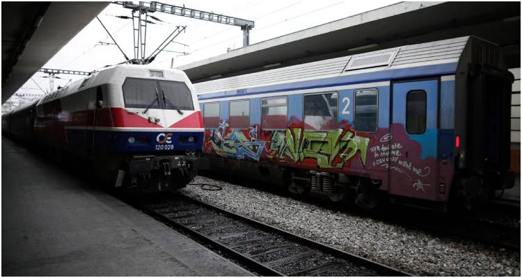 &laquo;&Nu;&epsilon;&kappa;&rho;ώ&nu;&epsilon;&iota;&raquo; &eta; &Epsilon;&lambda;&lambda;ά&delta;&alpha; &tau;&eta;&nu; &Tau;&epsilon;&tau;ά&rho;&tau;&eta;: &Alpha;&pi;&epsilon;&rho;&gamma;ί&epsilon;&sigmaf; &sigma;&epsilon; &Mu;έ&sigma;&alpha; &Mu;&epsilon;&tau;&alpha;&phi;&omicron;&rho;ά&sigmaf;, &sigma;&chi;&omicron;&lambda;&epsilon;ί&alpha;, &delta;&eta;&mu;ό&sigma;&iota;&omicron; &kappa;&alpha;&iota; &iota;&delta;&iota;&omega;&tau;&iota;&kappa;ό &tau;&omicron;&mu;έ&alpha;