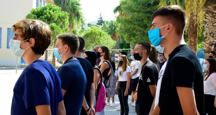 Γυμνάσια - Λύκεια: Πώς ανοίγουν από την 1η Φεβρουαρίου | Πού θα συνεχιστεί η τηλεκπαίδευση