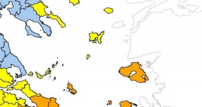 &Pi;.&Epsilon; &Lambda;ή&mu;&nu;&omicron;&sigmaf;: &Upsilon;&psi;&eta;&lambda;ό&sigmaf; &kappa;ί&nu;&delta;&upsilon;&nu;&omicron;&sigmaf; &pi;&upsilon;&rho;&kappa;&alpha;&gamma;&iota;ά&sigmaf; (&kappa;&alpha;&tau;&eta;&gamma;&omicron;&rho;ί&alpha; &kappa;&iota;&nu;&delta;ύ&nu;&omicron;&upsilon; 3) &gamma;&iota;&alpha; &alpha;ύ&rho;&iota;&omicron; &Sigma;ά&beta;&beta;&alpha;&tau;&omicron; 2 &Sigma;&epsilon;&pi;&tau;&epsilon;&mu;&beta;&rho;ί&omicron;&upsilon; 2023