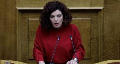 &Alpha;&nu;&alpha;&phi;&omicron;&rho;ά &Kappa;&omicron;&mu;&nu;&eta;&nu;ά&kappa;&alpha; &gamma;&iota;&alpha; &tau;&eta;&nu; έ&lambda;&lambda;&epsilon;&iota;&psi;&eta; &alpha;&nu;&alpha;&iota;&sigma;&theta;&eta;&sigma;&iota;&omicron;&lambda;ό&gamma;&omicron;&upsilon; &sigma;&tau;&omicron; &Nu;&omicron;&sigma;&omicron;&kappa;&omicron;&mu;&epsilon;ί&omicron; &Lambda;ή&mu;&nu;&omicron;&upsilon;