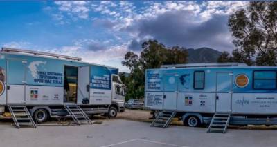 &Omicron;&mu;ά&delta;&alpha; &Gamma;&iota;&alpha;&tau;&rho;ώ&nu; &sigma;&tau;&omicron;&nu; Ά&gamma;&iota;&omicron; &Epsilon;&upsilon;&sigma;&tau;&rho;ά&tau;&iota;&omicron;