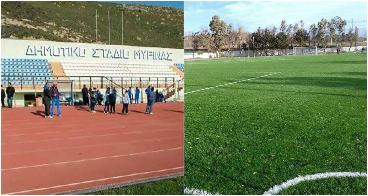 Φωτογραφίες: Δημοτικό Στάδιο Μύρινας / Γήπεδο Κοντοπουλίου: limnosxpress