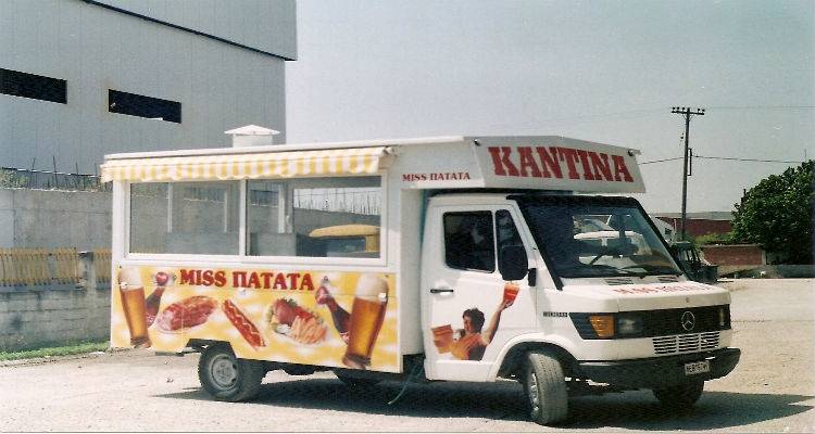 &Lambda;ή&mu;&nu;&omicron;&sigmaf;: &Epsilon;&xi;&alpha;&pi;ά&tau;&eta;&sigma;&eta; &gamma;&iota;&alpha; &mu;&iota;&alpha; ά&delta;&epsilon;&iota;&alpha; &kappa;&alpha;&nu;&tau;ί&nu;&alpha;&sigmaf;;