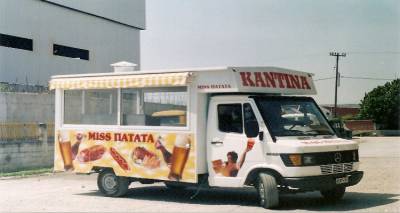 &Lambda;ή&mu;&nu;&omicron;&sigmaf;: &Epsilon;&xi;&alpha;&pi;ά&tau;&eta;&sigma;&eta; &gamma;&iota;&alpha; &mu;&iota;&alpha; ά&delta;&epsilon;&iota;&alpha; &kappa;&alpha;&nu;&tau;ί&nu;&alpha;&sigmaf;;