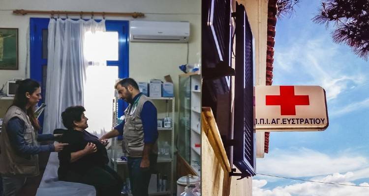 Άγιος Ευστράτιος: Επίσκεψη Παθολόγου και Μαθήματα Πρώτων Βοηθειών