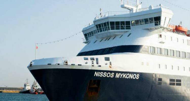&Mu;&eta;&chi;&alpha;&nu;&iota;&kappa;ή &beta;&lambda;ά&beta;&eta; &sigma;&tau;&omicron; &laquo;&Nu;ή&sigma;&omicron;&sigmaf; &Mu;ύ&kappa;&omicron;&nu;&omicron;&sigmaf;&raquo;