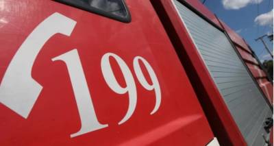 &Upsilon;&psi;&eta;&lambda;ό&sigmaf; &kappa;ί&nu;&delta;&upsilon;&nu;&omicron;&sigmaf; &pi;&upsilon;&rho;&kappa;&alpha;&gamma;&iota;ά&sigmaf; (&kappa;&alpha;&tau;&eta;&gamma;&omicron;&rho;ί&alpha; &kappa;&iota;&nu;&delta;ύ&nu;&omicron;&upsilon; 3) &gamma;&iota;&alpha; &alpha;ύ&rho;&iota;&omicron; &Pi;έ&mu;&pi;&tau;&eta; 24 &Alpha;&upsilon;&gamma;&omicron;ύ&sigma;&tau;&omicron;&upsilon; 2023