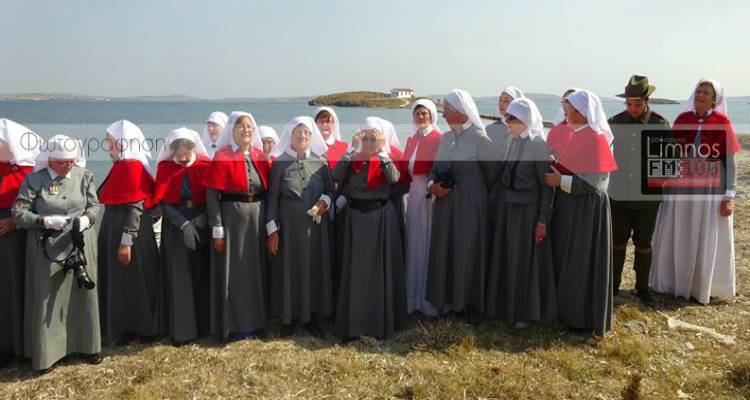 &Alpha;&upsilon;&sigma;&tau;&rho;&alpha;&lambda;έ&sigmaf; &nu;&omicron;&sigma;&omicron;&kappa;ό&mu;&epsilon;&sigmaf; &theta;&alpha; &epsilon;&pi;&iota;&sigma;&kappa;&epsilon;&phi;&theta;&omicron;ύ&nu; &tau;&eta; &Lambda;ή&mu;&nu;&omicron;