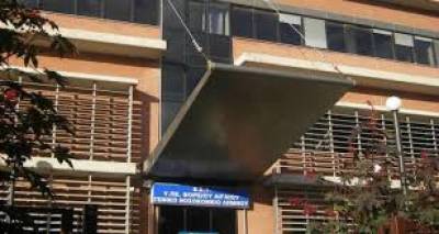 &Epsilon;&rho;ώ&tau;&eta;&sigma;&eta; &gamma;&iota;&alpha; &tau;&eta;&nu; &kappa;&alpha;&tau;ά&sigma;&tau;&alpha;&sigma;&eta; &tau;&omega;&nu; &nu;&omicron;&sigma;&omicron;&kappa;&omicron;&mu;&epsilon;ί&omega;&nu; &kappa;&alpha;&tau;έ&theta;&epsilon;&sigma;&alpha;&nu; &beta;&omicron;&upsilon;&lambda;&epsilon;&upsilon;&tau;έ&sigmaf; &tau;&eta;&sigmaf; &Nu;&Delta;