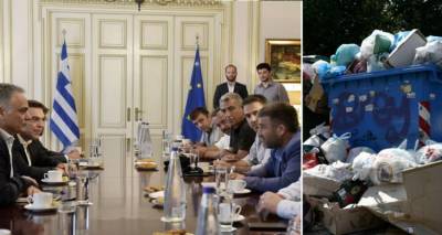 &Alpha;&pi;έ&tau;&upsilon;&chi;&epsilon; &omicron; &Tau;&sigma;ί&pi;&rho;&alpha;&sigmaf; | &Sigma;&alpha;&pi;ί&zeta;&omicron;&upsilon;&nu; &kappa;ά&tau;&omega; &alpha;&pi;ό &tau;&omicron;&nu; &kappa;&alpha;&upsilon;&tau;ό ή&lambda;&iota;&omicron; &tau;&alpha; &sigma;&kappa;&omicron;&upsilon;&pi;ί&delta;&iota;&alpha;