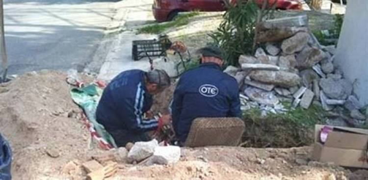 &Beta;&lambda;ά&beta;&eta; &sigma;&tau;&omicron; &psi;&eta;&phi;&iota;&alpha;&kappa;ό &kappa;έ&nu;&tau;&rho;&omicron; &tau;&omicron;&upsilon; &Omicron;&Tau;&Epsilon; &sigma;&tau;&eta; &Lambda;ή&mu;&nu;&omicron;