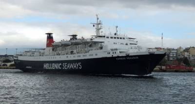 &Alpha;&nu;&alpha;&chi;ώ&rho;&eta;&sigma;&epsilon; &tau;&omicron; &laquo;&Epsilon;&xi;&pi;&rho;έ&sigmaf; &Pi;ή&gamma;&alpha;&sigma;&omicron;&sigmaf;&raquo; &alpha;&pi;ό &tau;&eta; &Lambda;ή&mu;&nu;&omicron; | &Pi;ώ&sigmaf; &delta;&iota;&alpha;&mu;&omicron;&rho;&phi;ώ&nu;&epsilon;&tau;&alpha;&iota; &tau;&omicron; &delta;&rho;&omicron;&mu;&omicron;&lambda;ό&gamma;&iota;&omicron;