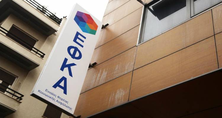&Mu;&epsilon;&gamma;ά&lambda;&epsilon;&sigmaf; &mu;&epsilon;&iota;ώ&sigma;&epsilon;&iota;&sigmaf; έ&omega;&sigmaf; 35% &sigma;&tau;&iota;&sigmaf; &nu;έ&epsilon;&sigmaf; &alpha;&nu;&alpha;&pi;&eta;&rho;&iota;&kappa;έ&sigmaf; &sigma;&upsilon;&nu;&tau;ά&xi;&epsilon;&iota;&sigmaf;