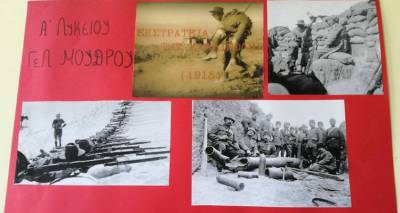 &Gamma;&Epsilon;&Lambda; &Mu;&omicron;ύ&delta;&rho;&omicron;&upsilon;: &Delta;&rho;&alpha;&sigma;&tau;&eta;&rho;&iota;ό&tau;&eta;&tau;&epsilon;&sigmaf; &gamma;&iota;&alpha; &tau;&eta;&nu; &eta;&mu;έ&rho;&alpha; &tau;&iota;&mu;ή&sigmaf; &kappa;&alpha;&iota; &mu;&nu;ή&mu;&eta;&sigmaf; &tau;&omega;&nu; &pi;&epsilon;&sigma;ό&nu;&tau;&omega;&nu; &sigma;&tau;&eta; &Mu;ά&chi;&eta; &tau;&eta;&sigmaf; &Kappa;&alpha;&lambda;&lambda;ί&pi;&omicron;&lambda;&eta;&sigmaf; (photos)