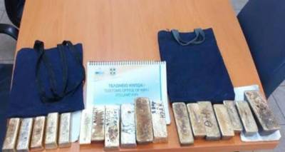 &Tau;&alpha;&xi;&iota;&tau;&zeta;ή&sigmaf; &laquo;&beta;&alpha;&pi;&omicron;&rho;ά&kappa;&iota;&raquo; &sigma;&upsilon;&nu;&epsilon;&lambda;ή&phi;&theta;&eta; &sigma;&tau;&eta;&nu; &Xi;ά&nu;&theta;&eta; &mu;&epsilon; 33,5 &kappa;&iota;&lambda;ά &chi;&rho;&upsilon;&sigma;&omicron;ύ