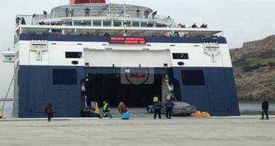 &Sigma;ύ&sigma;&kappa;&epsilon;&psi;&eta; &sigma;&tau;&omicron; &upsilon;&pi;&omicron;&upsilon;&rho;&gamma;&epsilon;ί&omicron; &Nu;&alpha;&upsilon;&tau;&iota;&lambda;ί&alpha;&sigmaf; &gamma;&iota;&alpha; &tau;&iota;&sigmaf; &sigma;&upsilon;&nu;&delta;&upsilon;&alpha;&sigma;&tau;&iota;&kappa;έ&sigmaf; &mu;&epsilon;&tau;&alpha;&phi;&omicron;&rho;έ&sigmaf; &tau;&omega;&nu; &nu;&eta;&sigma;&iota;&omega;&tau;ώ&nu;