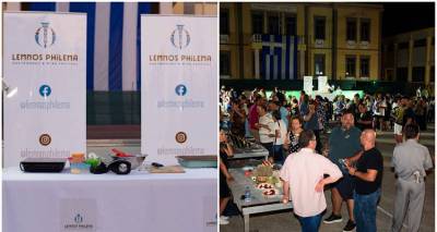 to-diimero-12-13-iouliou-fetos-to-lemnos-philema-2024